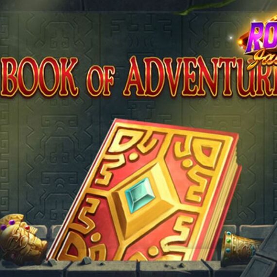 Book of Adventure