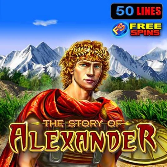 The Story of Alexander