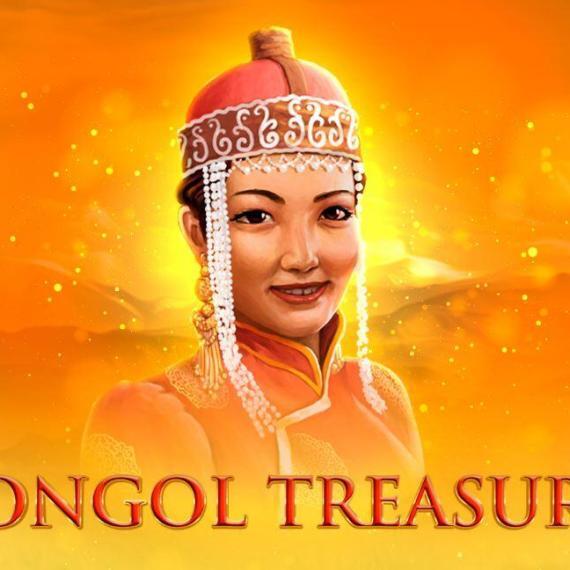 Mongol Treasures