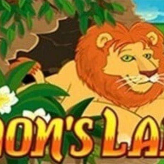 Lion’s Lair