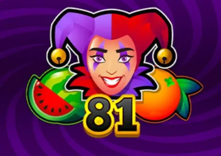 Respin Queen 81