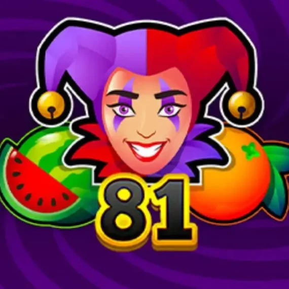 Respin Queen 81