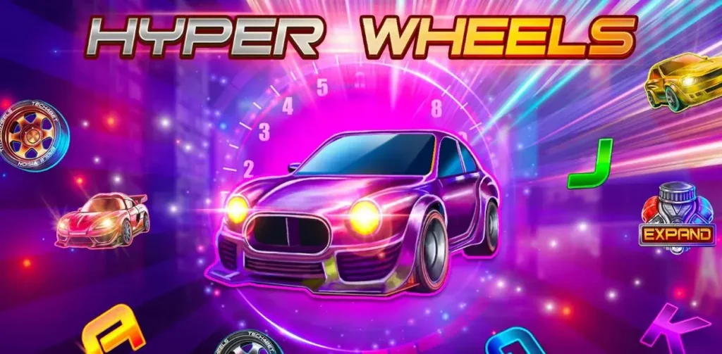 Hyper Wheels